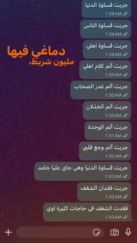 #viral #fyppppppppppppppppppppppp #foryou #explore #صاحبي 