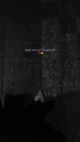 #حمودي #حبيبي #زوجي #الكويت #الجهراء 