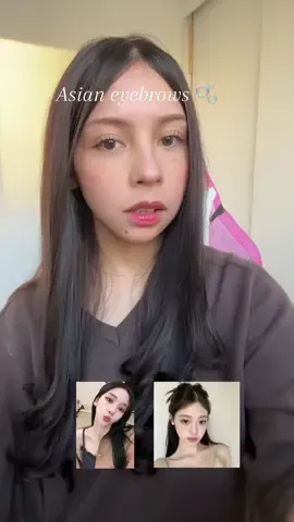 Cejas asiaticas @essence.cosmetics #koreanmakeup #eyebrows #kbeauty #makeup #kpopfyp 