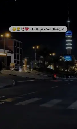 #عبارتكم🥀💔 