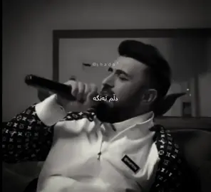 🖤. #shada5lu #fry #ahmadxalillovers #5 