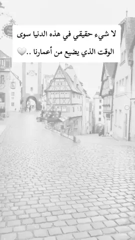 #اكسبلور 