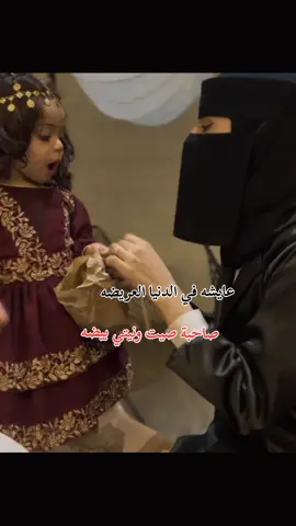 #ترند_تيك_توك #اعادة_النشر🔃 #تصيمم_فيديوهات🎶🎤🎬 #درنه_بنغازي_البيضاء_طبرق_ليبيا #تيك_توك 