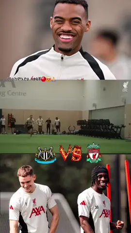 #liverpool #king #ሊቨርፑል💕💕💕💪💪⚽⚽ 