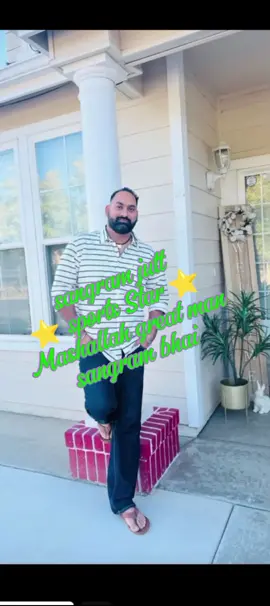 sangram ap K Nam dil se  mashallah #tiktoklive @Mr singh. #tiktoklive 