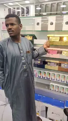 @هتي التباوي 🇱🇾 