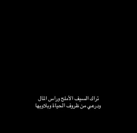 #اكسبلور_تيك_توك #اكسبلوررررررر #اكسبلورexplore #CapCut #explor 