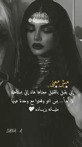 🖤🖤