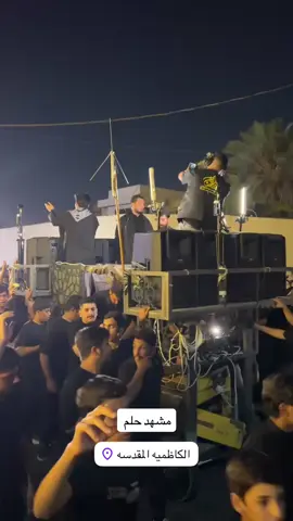 #الرادودعباس_عجيد_العامري 