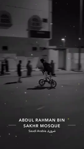 ابو علي درب الخطر 🥅🥅🥅🥅