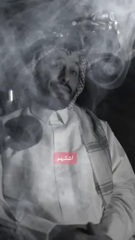 #حسبناالله_ونعـــــم_الوگيـــــــل #🖤 