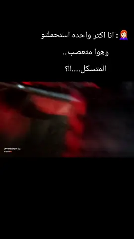 #اخطر_150_ف_بلدك✈️😎 #الفهد_الاسود #حـسـون🍁 @,ِعلووش🎭 
