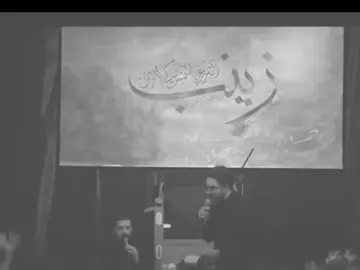 رديتلك || سيد سلام الحسيني #سيد_سلام_الحسيني #رديتلك #اهل_البيت_عليهم_سلام #foryou #fyp 