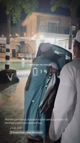 #dalampagarkandangan #pondokdalpakandangan #gurusyairazi #abahgurusyairazi #habibsyekhbinabdulqadirassegaf 