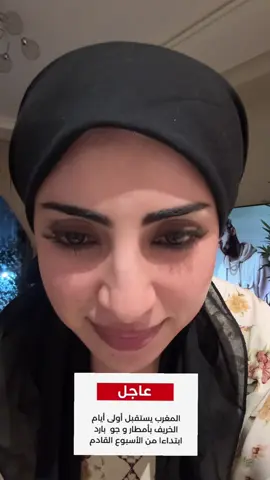 💃🏻💃🏻 #إشراق 