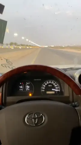 ماشاء الله #ربع #الشعب_الصيني_ماله_حل😂😂 