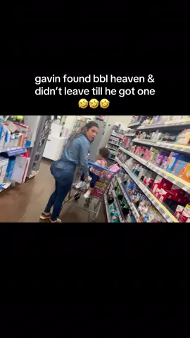 his twitch - gavinleronlive #gavinleron #rizz #gavinleronlive #flirting #sharking 
