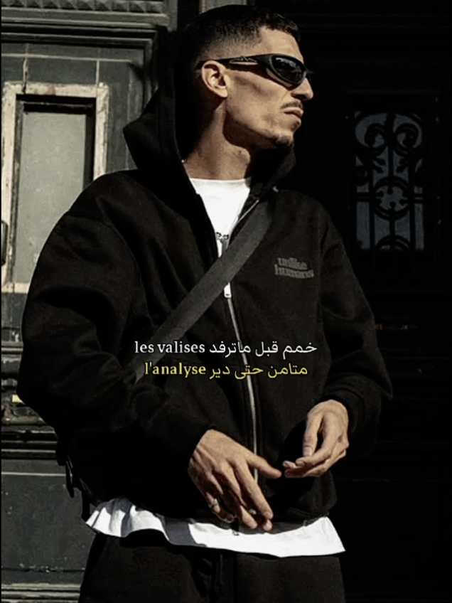 flenn #flenn #flenn_rap_dz #تصميمي #تصميم_فيديوهات🎶🎤🎬 #rap3arab 