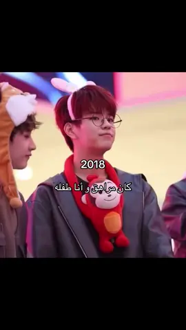 #seungmin #سونغمين_ستان #straykids #سكاي #ميني 