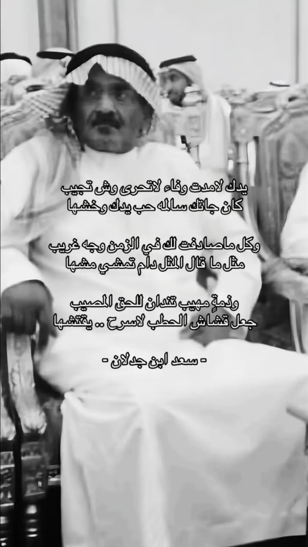 #جدلانيات #رحمه_الله #مالي_خلق_احط_هاشتاقات 