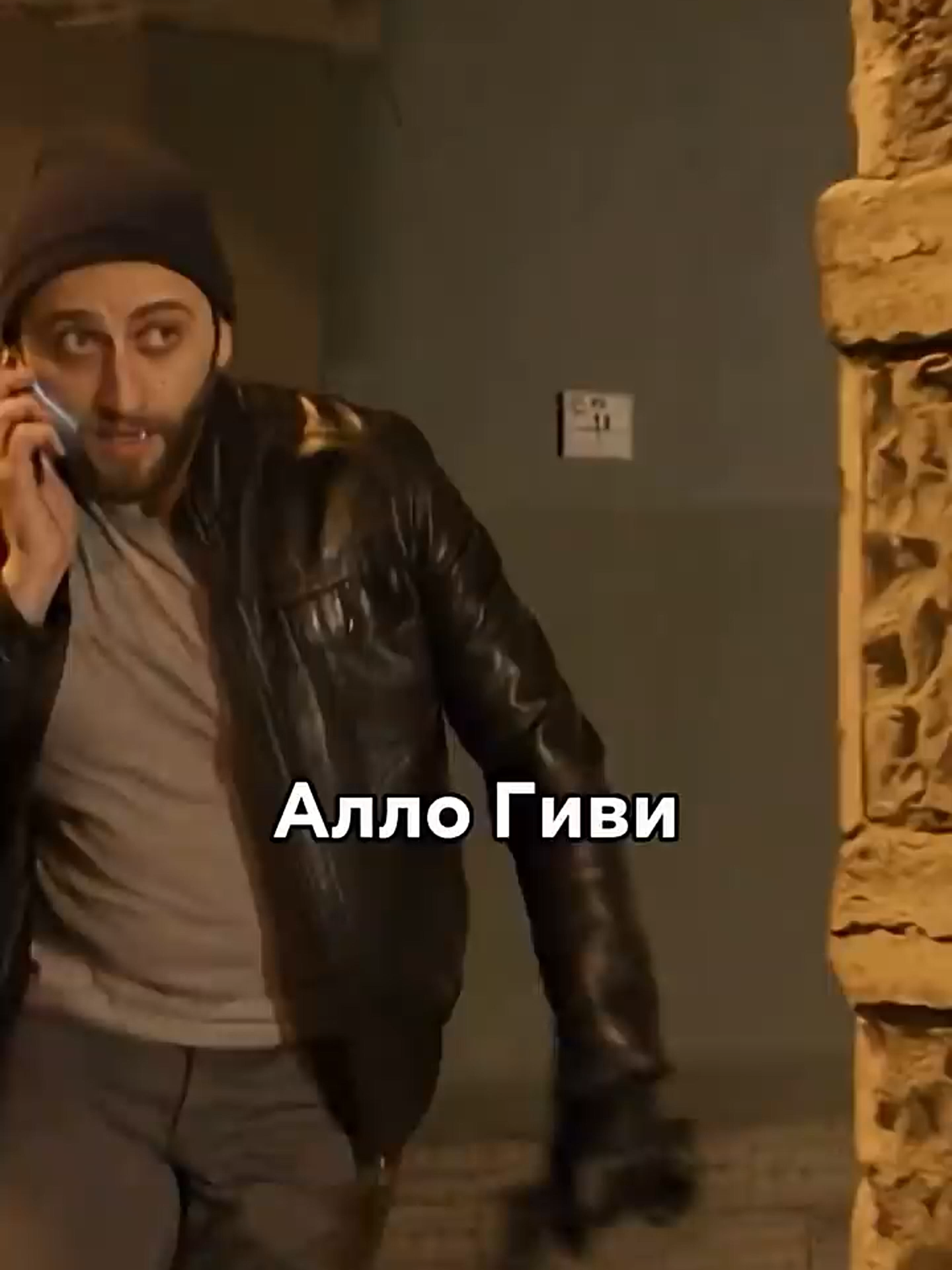K1ck: erokezz | Tg: @ezbns | TT: @erokezzzzzz #ErokezОрганизовали покушение на полицейского#трепачи #фильмы #сериал #русскиесериалы #калюжный #чтопосмотреть