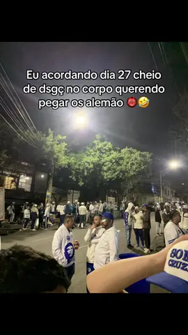 É nós z pelada dsgç  kkkkk #explore #cruzeiro #mafiaazul #fyp #fypp 