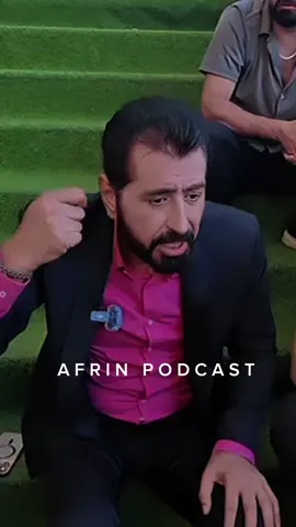 #afrinpodcast 
