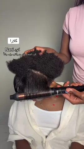 @كلارا | CLARA #كلارا #ناني_محمد #foryoupage #viral #fypシ゚viral #clara 
