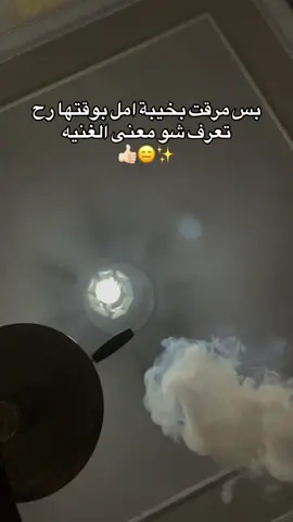 #يوميات_الرانو❤️‍🔥 #شعب_الصيني_ماله_حل😂😂 #محظور_من_الاكسبلور🥺 #الدعم_في_ذمه_الل #اعادت_نشر🔁🥺_بليزز 