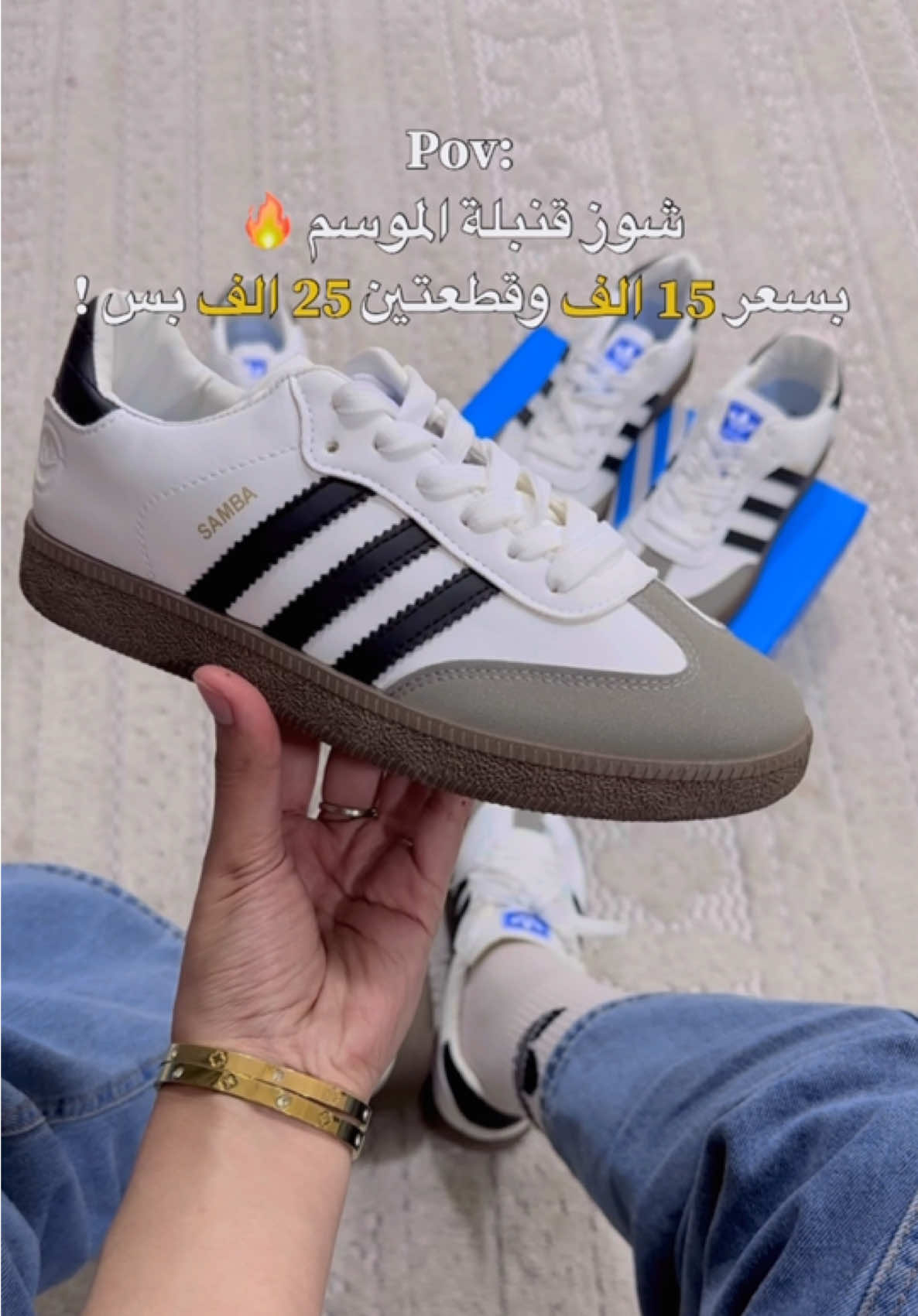 🔥الراحة والاناقة بس يم نسمة🔥 سعر القطعه 15 الف ✨ قطعتين 25 الف✨ القياس : 36-37-38-39-41 🥇ضمان فحص المنتج بوجود المندوب🥇 الطلب دايركت 📩 توصيل بغداد 5 الاف والمحافظات 6 الاف🚕 #احذية_نسائية #ترندات_تيك_توك #سامبا #اكسبلور #الشعب_الصيني_ماله_حل😂😂      