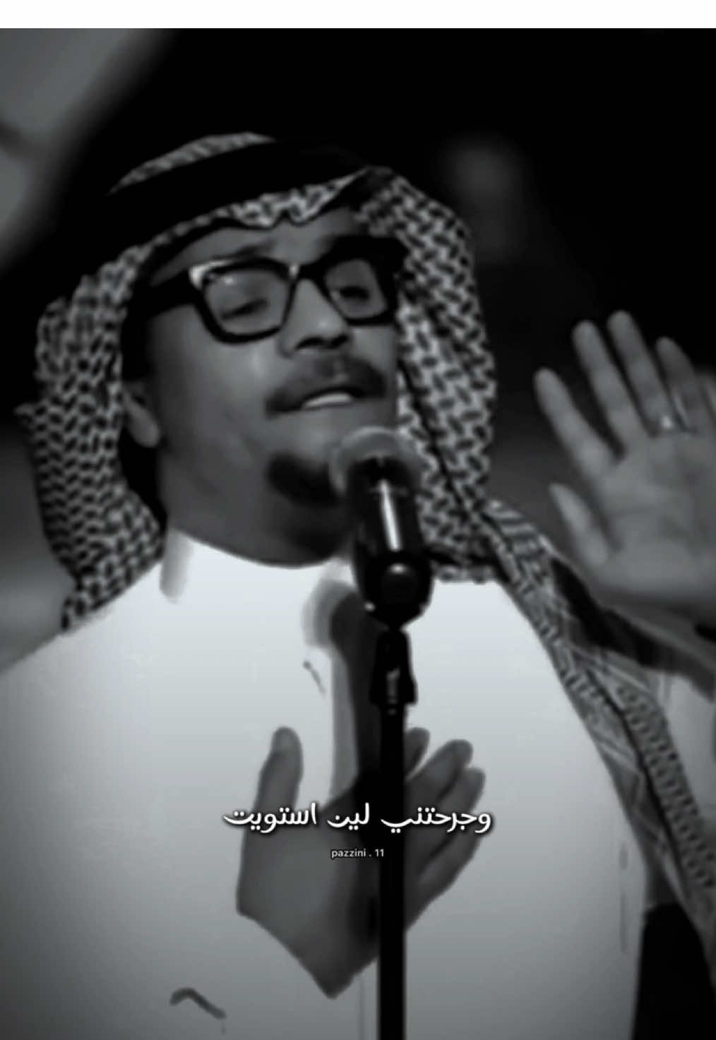 كم بعت فيني واشتريت ، جرحتني لين استويت .. #رابح_صقر #explore 