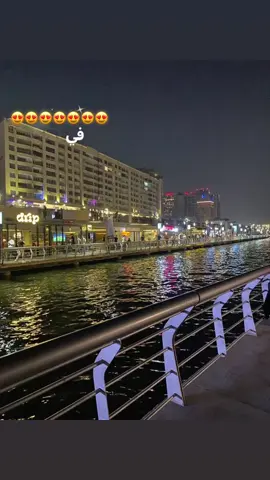 والناس يقلقو لو ظهر بيغطي علي الحلوين😍😍😍🌎🌎#viral #fyp #foryoupage #fyppppppppppppppppppppppp #foryou 