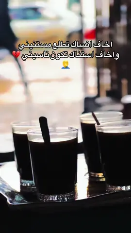 الخال كجونكا  😴@سودانيز تك توك مشاهير السودان @جخو الشغل يا عالم @القوات المسلحه السودانيه 🇸🇩 @لايكات @الشعب الصيني ماله حل ♥❤ 