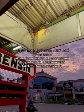 #qountescintaislami #arabicsong #syaircinta #fypシ゚ #fypage 