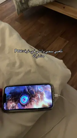 #fyp #foryou #ببجي #pubgmobile #اكسبلور 