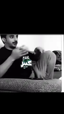 هههههههههه #fyp #لايك__explore___ #ترند #اكسبلور #هاشتاق 