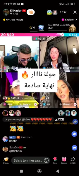 #fyp #tik_tok #viral #viralvideos 
