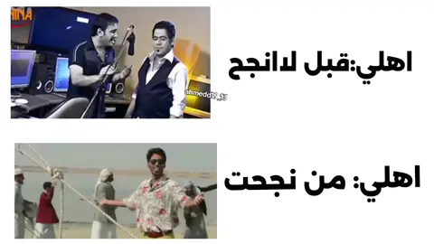 #ثالث #مدرسه #الشعب_الصيني_ماله_حل😂😂 #نجحت #ثالثيون 