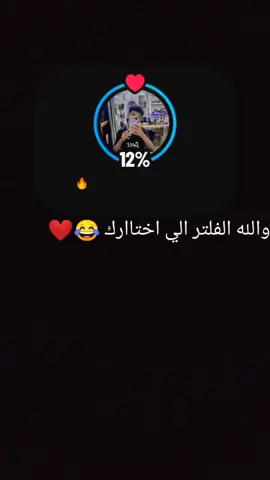 😂😂❤️