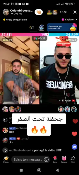 #fyp #tik_tok #viral #viralvideos 