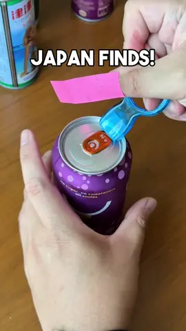 Check out this handy #ergonomic design #keychain #bottleopener #canopener #japanfinds Daiso in Japan stocks it too for only ¥110! 