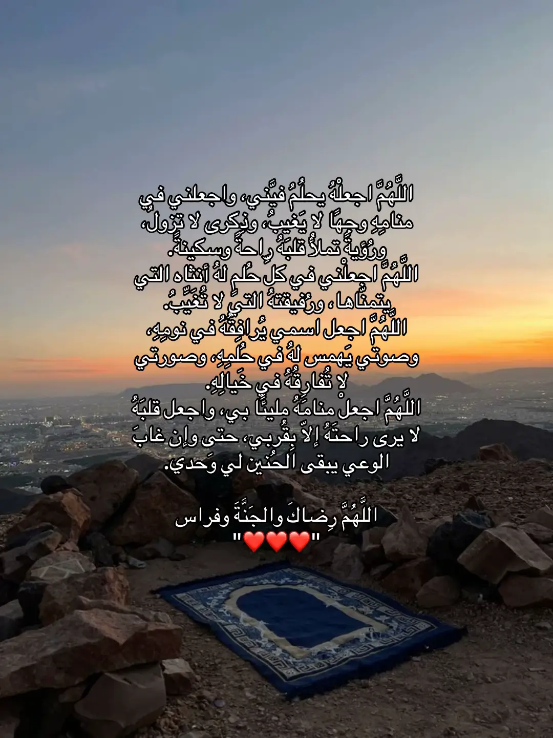 #tiktok #fypシ゚ #fypシ゚ #fypシ゚ 