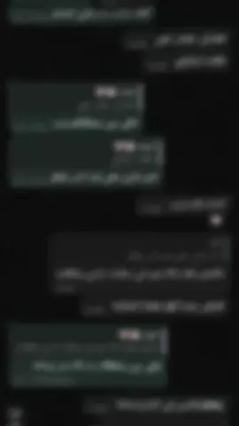 الله يكسر قلبك ان شاءالله 💔 #حسبي_الله_ونعم_الوكيل #اكرهك #فوضت_امري_الى_الله #يارب_دعوتك_فأستجب_لي_دعائي #فوضت_أمري_لك_وحدك_يَارب😔💔🥀 #ياربي_أجبر_قلبي💔 #ربي_ياخد_الحق💔🔥  #CapCut #ليبيا🇱🇾 #الله_ياخد_الحق_يارب_قولو_أمين🤲 #تاجوراء_طرابلس_ليبيا #تاجوراء🔥طرابلس🔥🦅زليتن❤️✌🏻مصراته💯 #تاجوراء_طرابلس_ليبيا🇱🇾 #تاجوراء #متابعه_ولايك_واكسبلور_احبكم #couple #لايك_متابعه_اكسبلور #الشعب_الصيني_ماله_حل😂😂 #foryou #fyp #foryoupage #tiktokviral #tiktok #tiktok #CapCut #فوضت_أمري_لك_وحدك_يَارب😔💔🥀 #فوضت_أمري_لك_وحدك_يَارب #ياربي😭💔💔💔 #ياربي_لاتحرمنا_سترك_وعفوك 