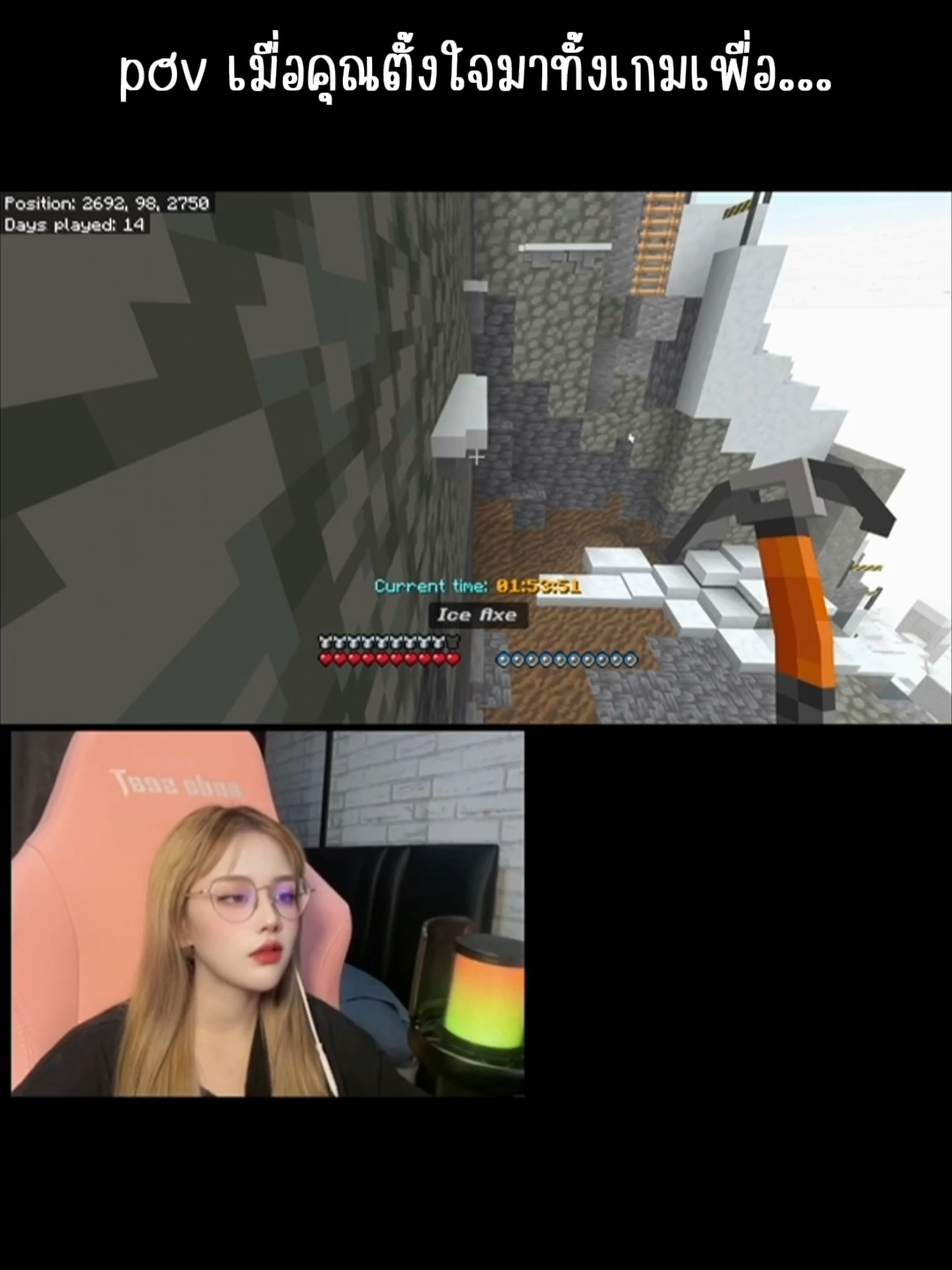 เล่นจนจะจบแล้ววทำไมต้องมาเห็นอะไรแบบนี้ว๊าา  @sonjokey EVEREST ASCENSION Trailer | On the Minecraft#Minecraft