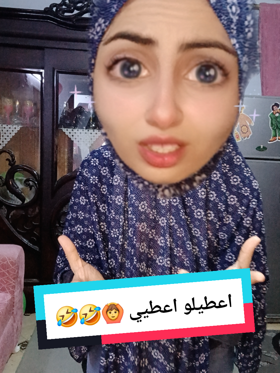 ابو خالد انت عايز ايه 😂😂 #ابو_خالد #مي_مكبره_دماغها🤯 #maimahmoud2 