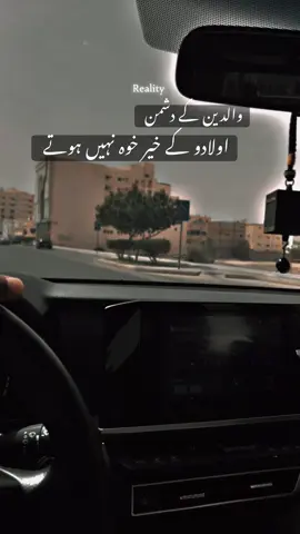 HALwallah #faryou_tiktok_viral_video_faryour_page #viralvideo #faryou #viral 