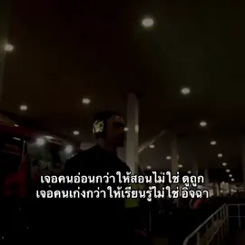 #darwinnuñez #เธรด #football #fypシ゚ #foryou 
