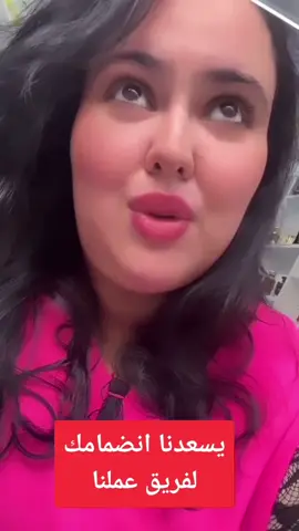 #tiktok #viral #instagram #Love #explorepage 