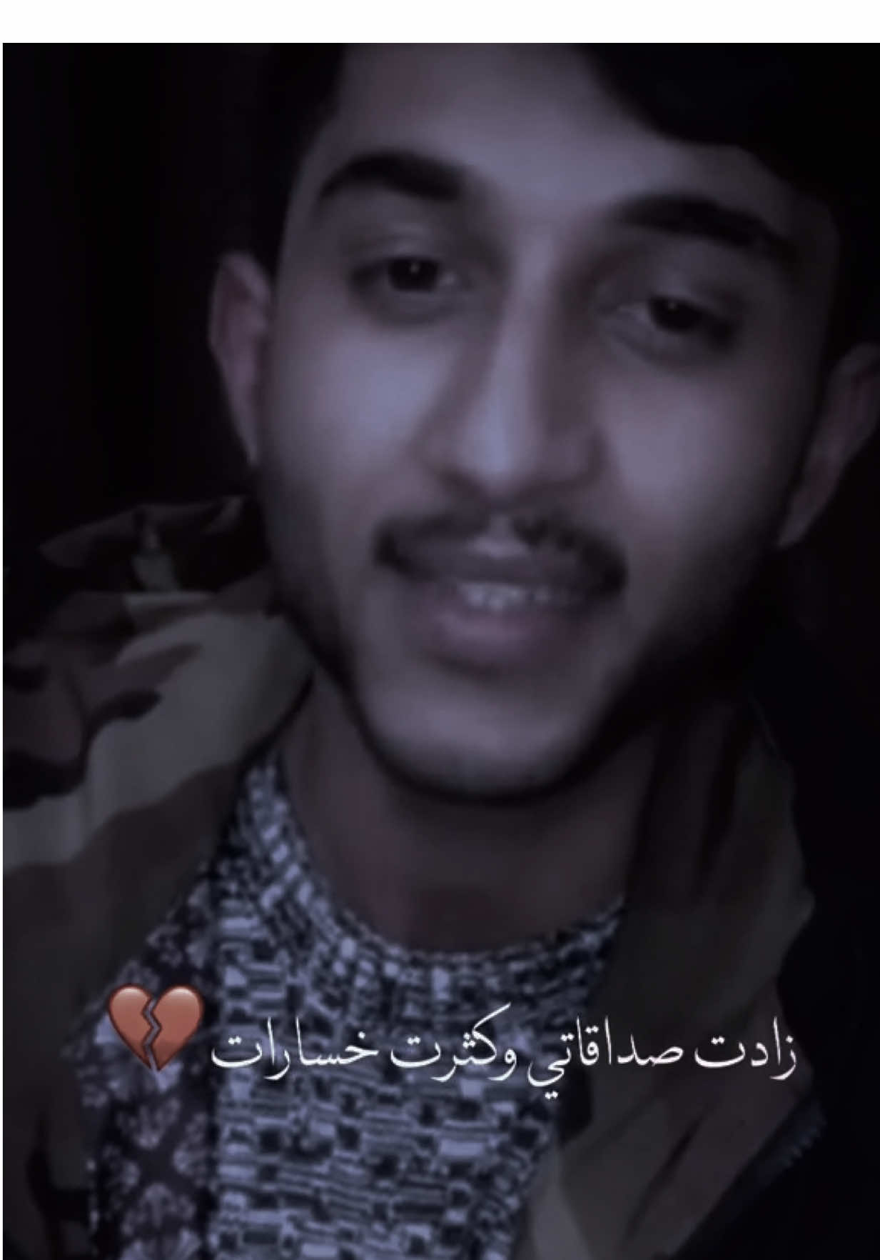وين ؟ 