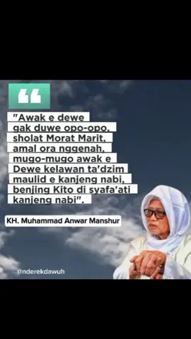 اهلا وسهلا يا شهر المولد النبي🌹 #nderekdawuh #dawuhguru #khanwarmansur #fyp #maulidnabimuhamammadsaw 